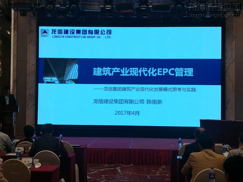 點擊圖片顯示原圖